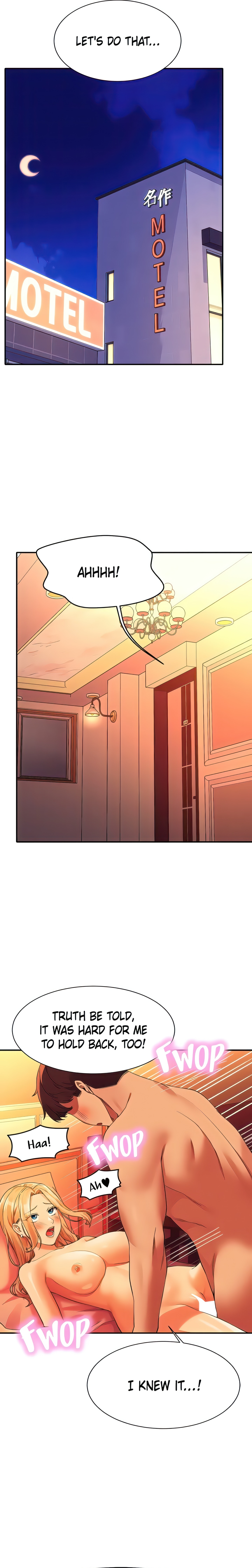 Engineering Beauties chapter 71 page 20