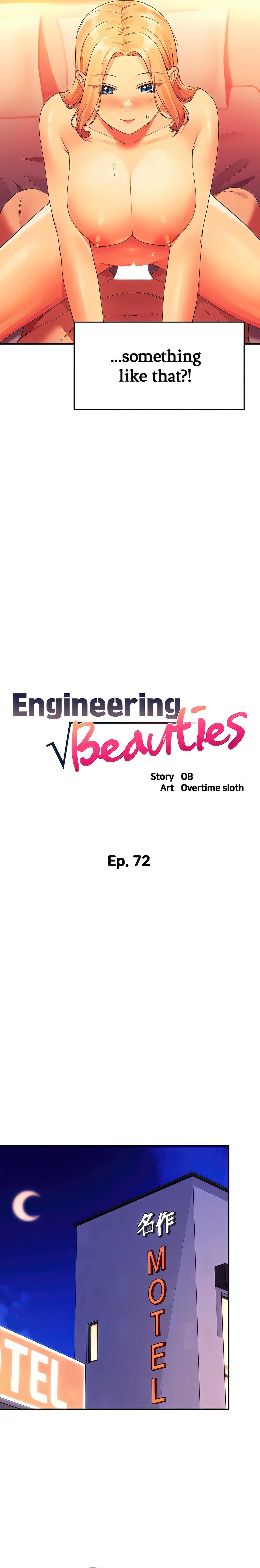 Engineering Beauties chapter 72 page 2