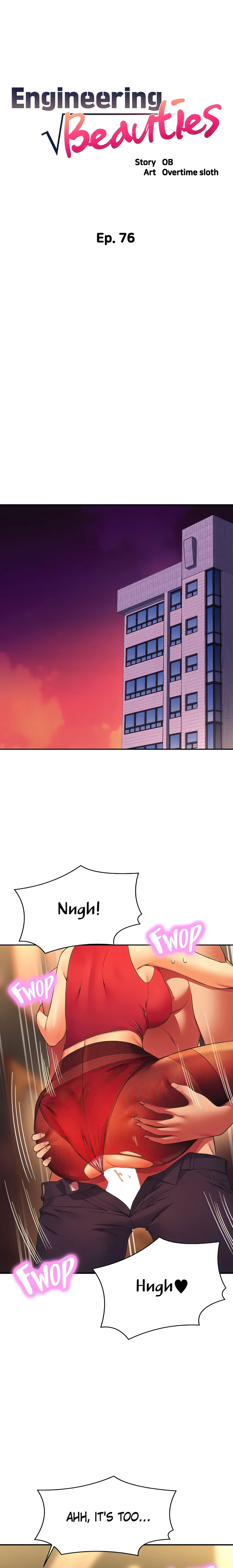 Engineering Beauties chapter 76 page 2