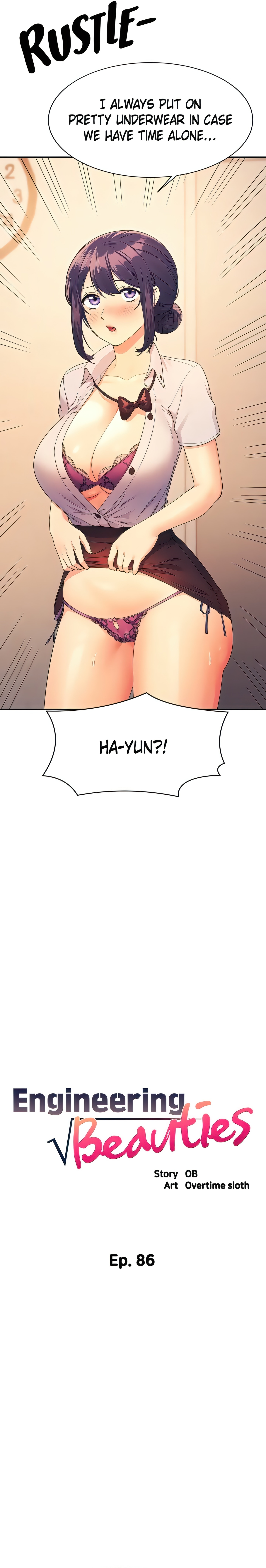 Engineering Beauties chapter 86 page 2