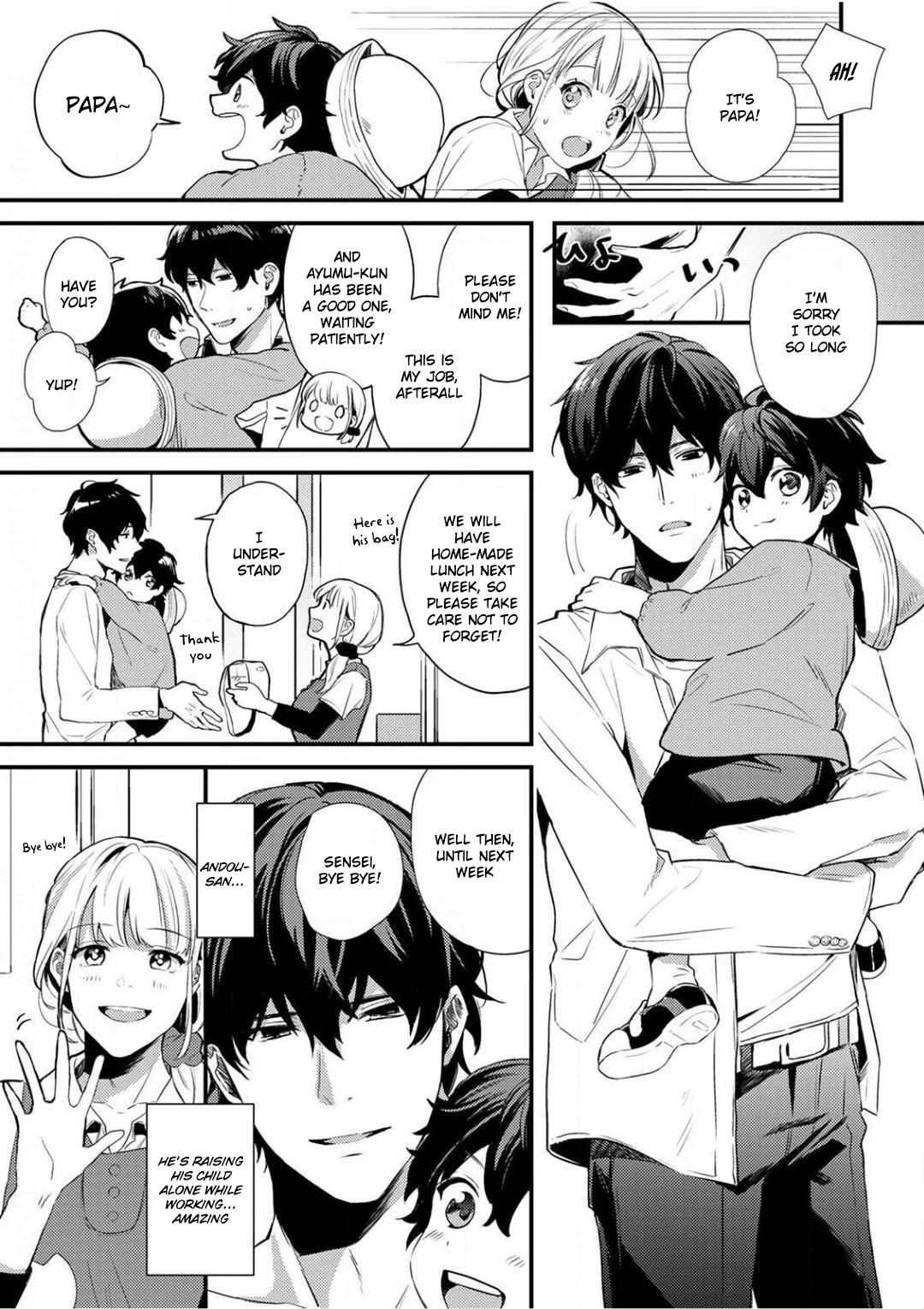 Enji no Hogosha ni Dakarete Shimaimashita chapter 1 page 4