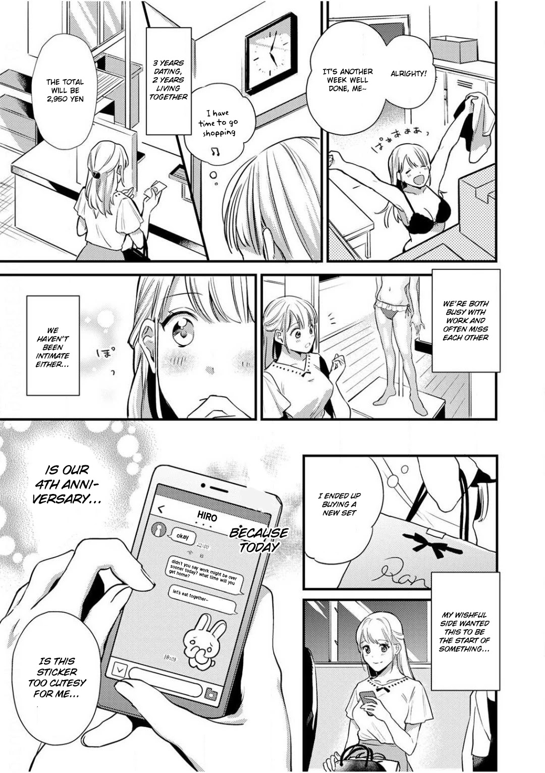 Enji no Hogosha ni Dakarete Shimaimashita chapter 1 page 5