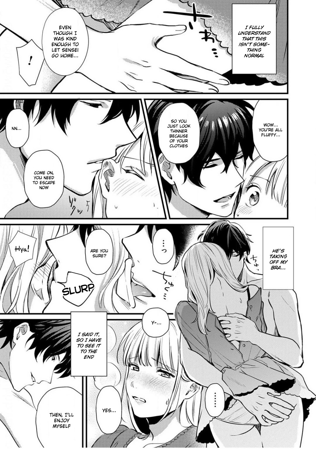 Enji no Hogosha ni Dakarete Shimaimashita chapter 1 page 16