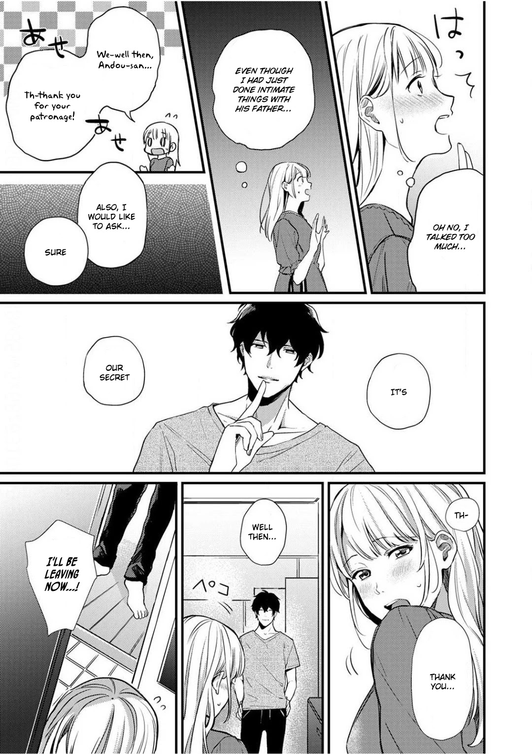 Enji no Hogosha ni Dakarete Shimaimashita chapter 1 page 24