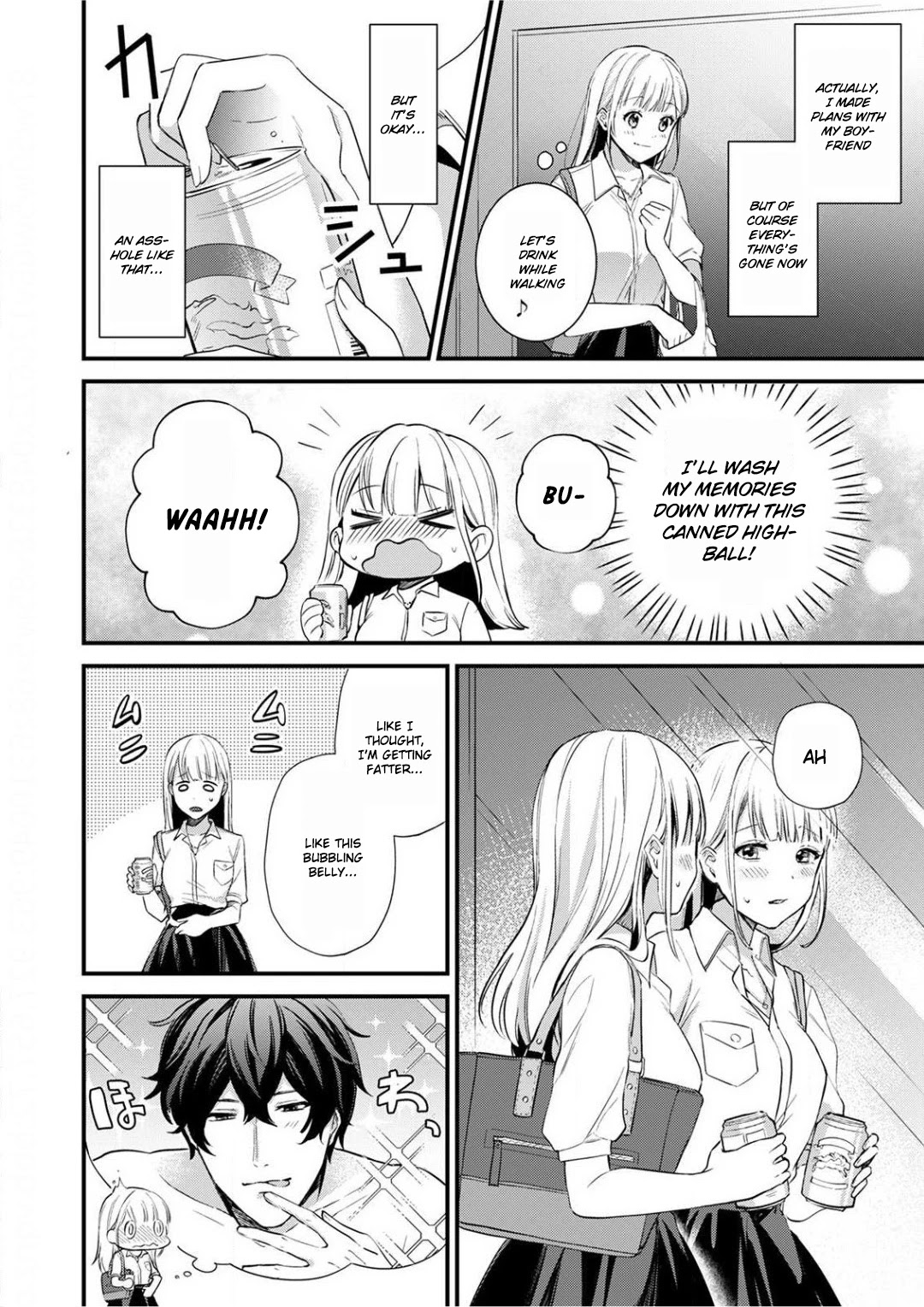 Enji no Hogosha ni Dakarete Shimaimashita chapter 2 page 6