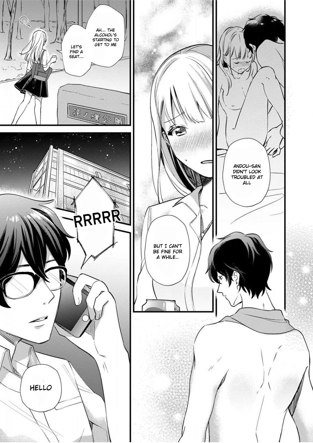Enji no Hogosha ni Dakarete Shimaimashita chapter 2 page 7