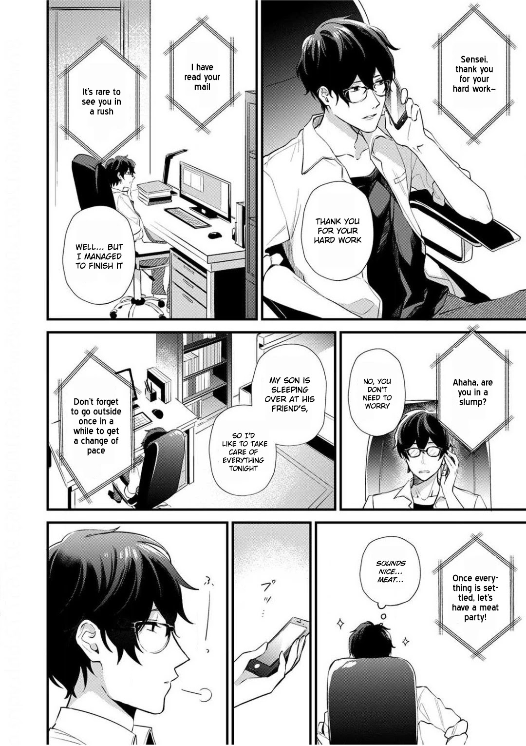 Enji no Hogosha ni Dakarete Shimaimashita chapter 2 page 8