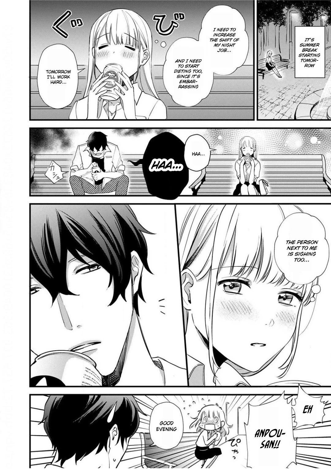 Enji no Hogosha ni Dakarete Shimaimashita chapter 2 page 10