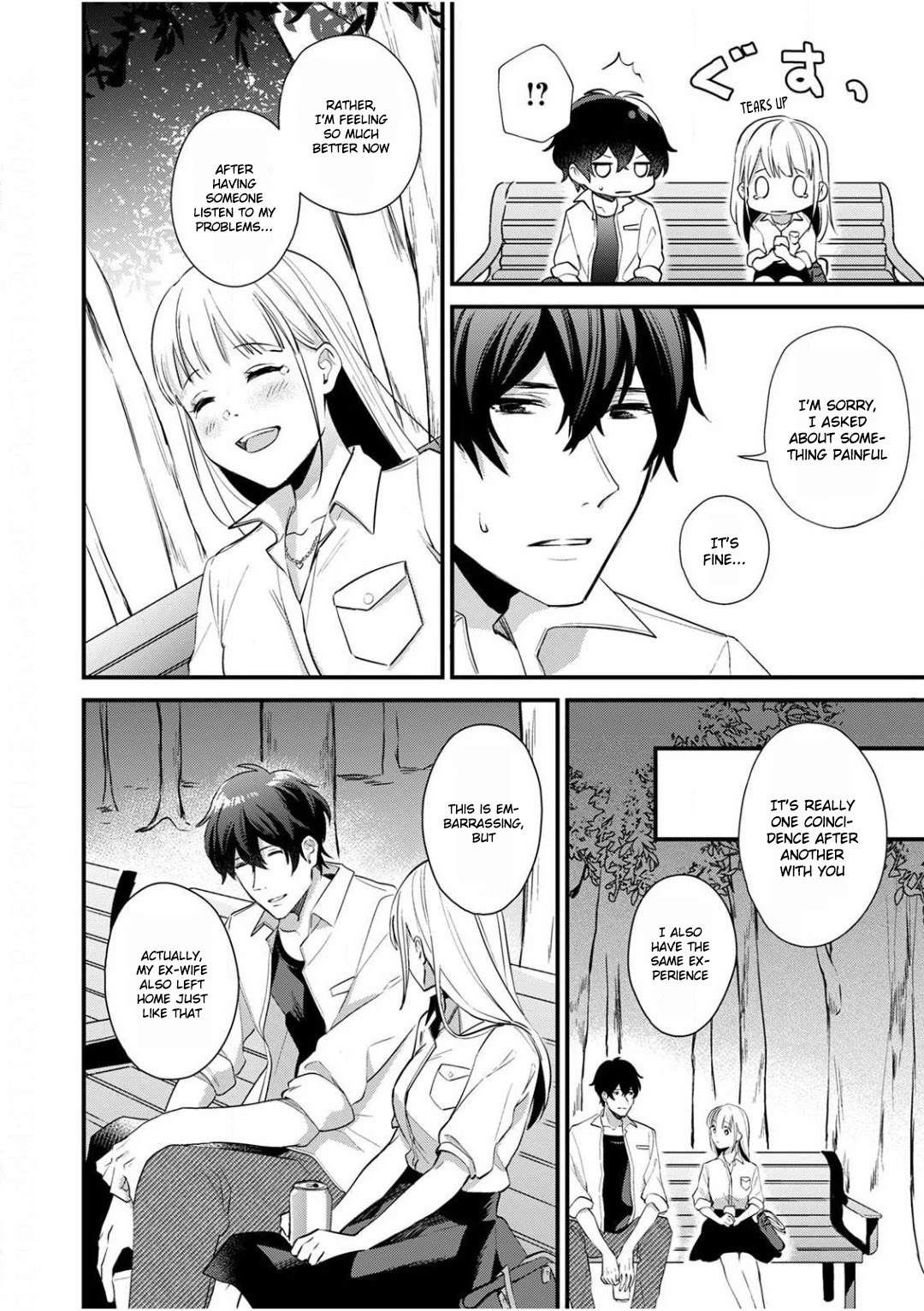 Enji no Hogosha ni Dakarete Shimaimashita chapter 2 page 12