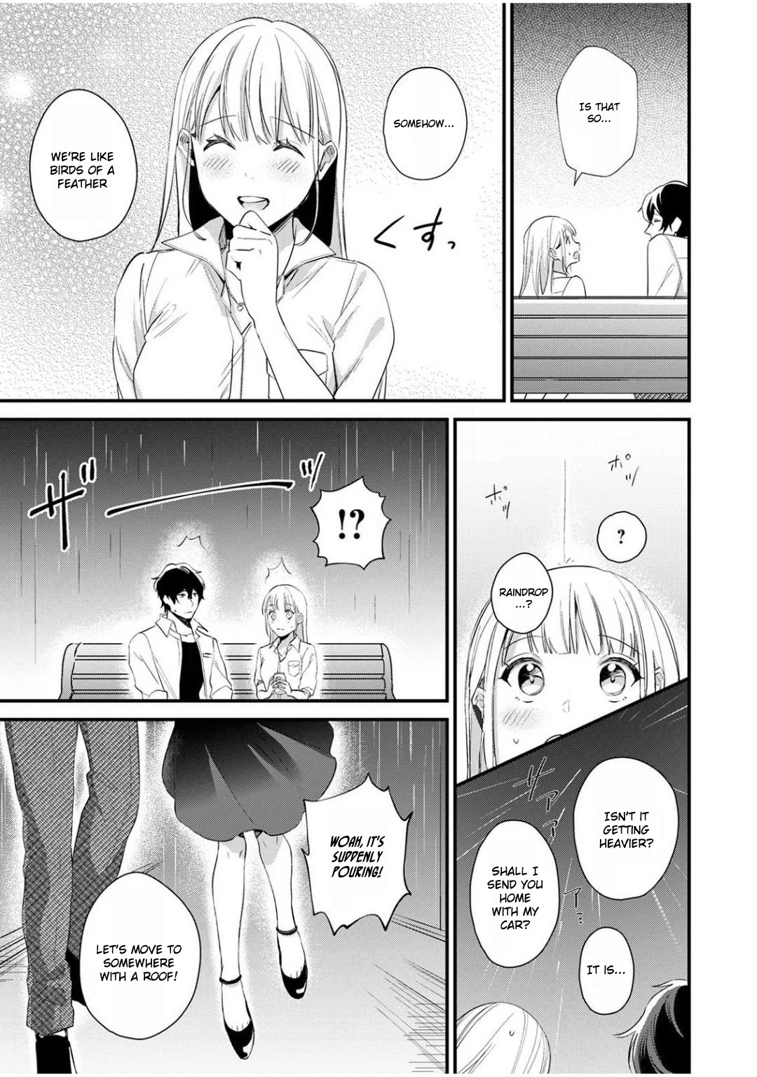 Enji no Hogosha ni Dakarete Shimaimashita chapter 2 page 13