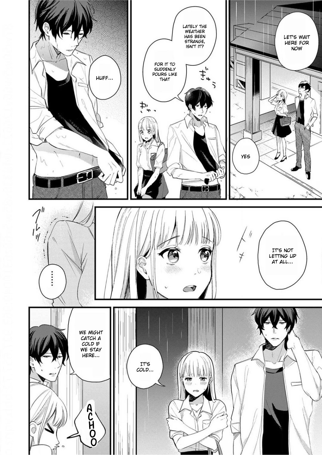 Enji no Hogosha ni Dakarete Shimaimashita chapter 2 page 14
