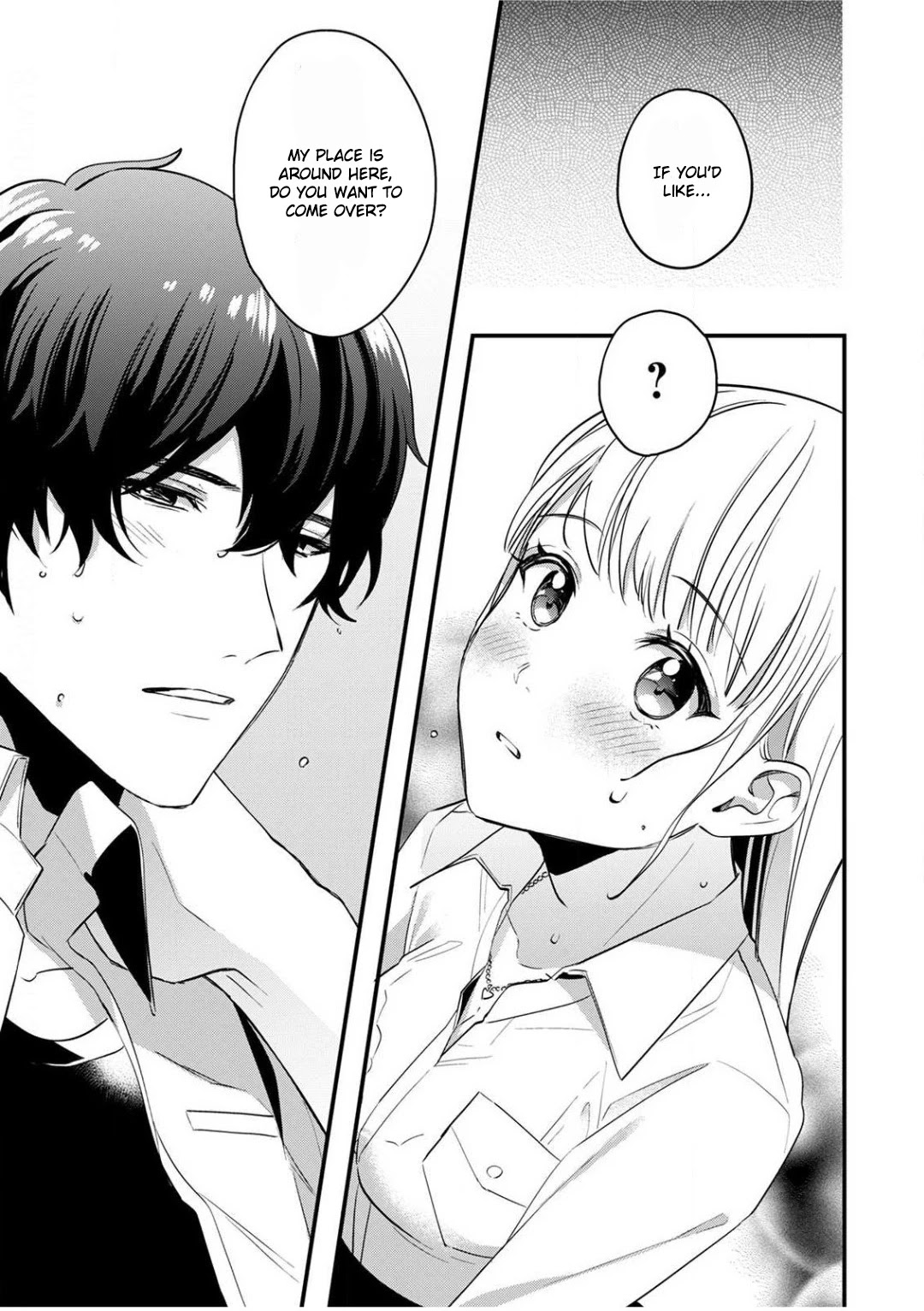 Enji no Hogosha ni Dakarete Shimaimashita chapter 2 page 15