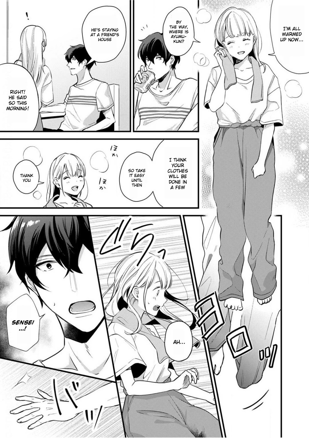 Enji no Hogosha ni Dakarete Shimaimashita chapter 2 page 17