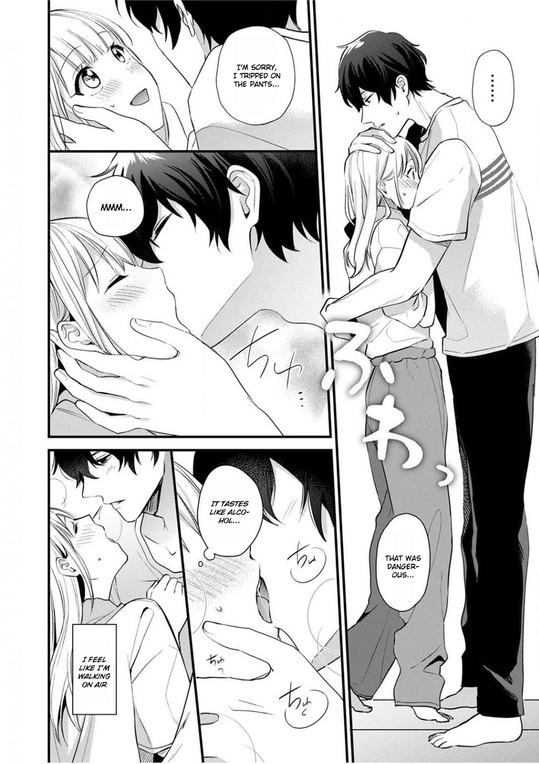 Enji no Hogosha ni Dakarete Shimaimashita chapter 2 page 18
