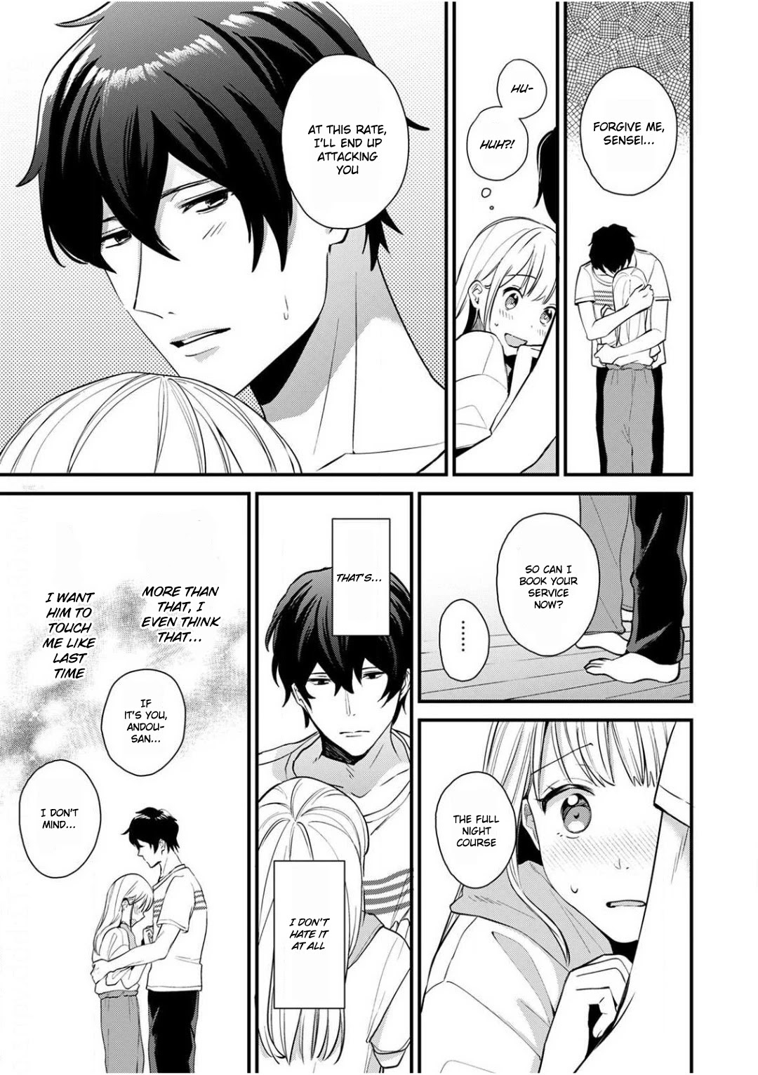 Enji no Hogosha ni Dakarete Shimaimashita chapter 2 page 19