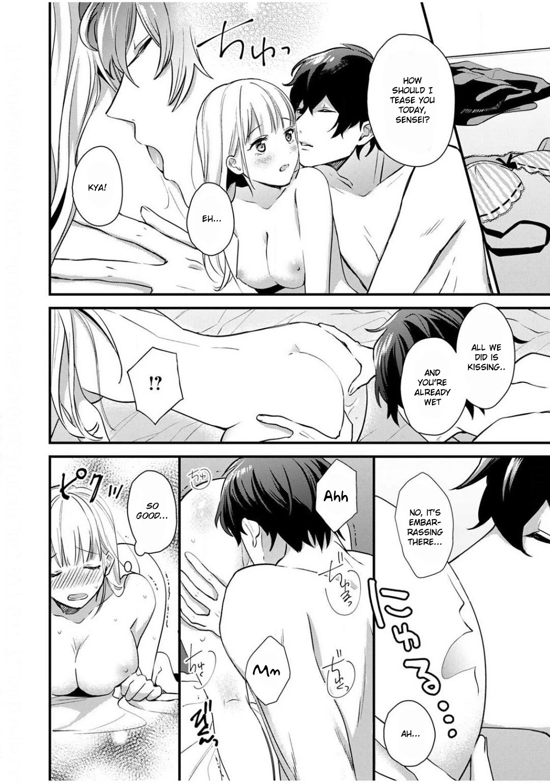 Enji no Hogosha ni Dakarete Shimaimashita chapter 2 page 20