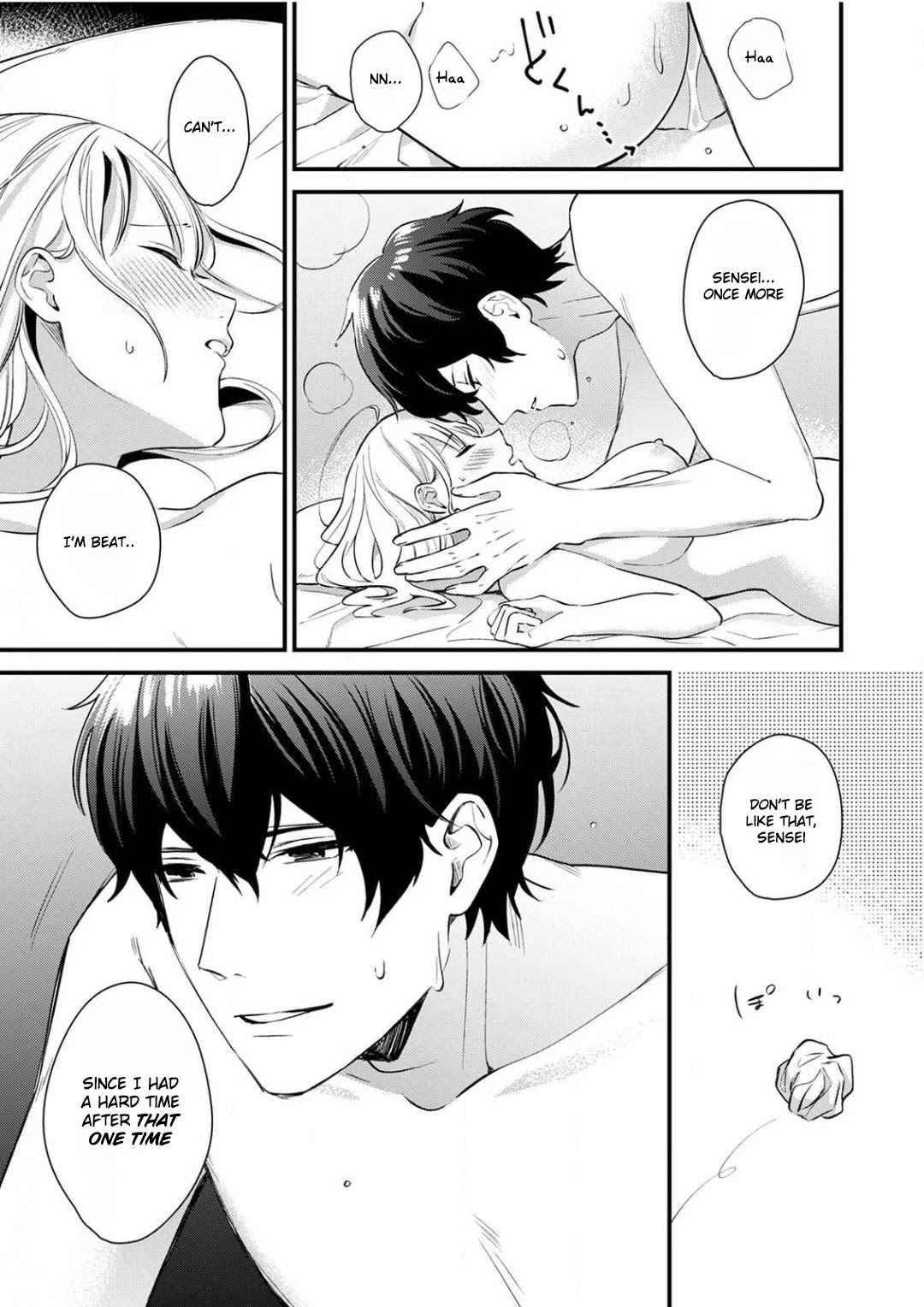 Enji no Hogosha ni Dakarete Shimaimashita chapter 2 page 23