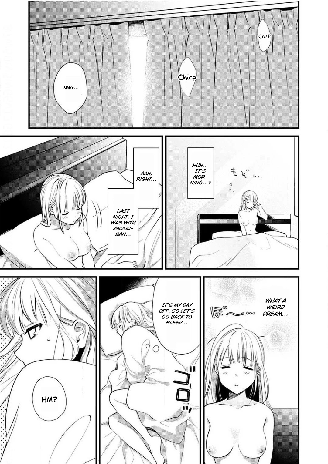 Enji no Hogosha ni Dakarete Shimaimashita chapter 2 page 25
