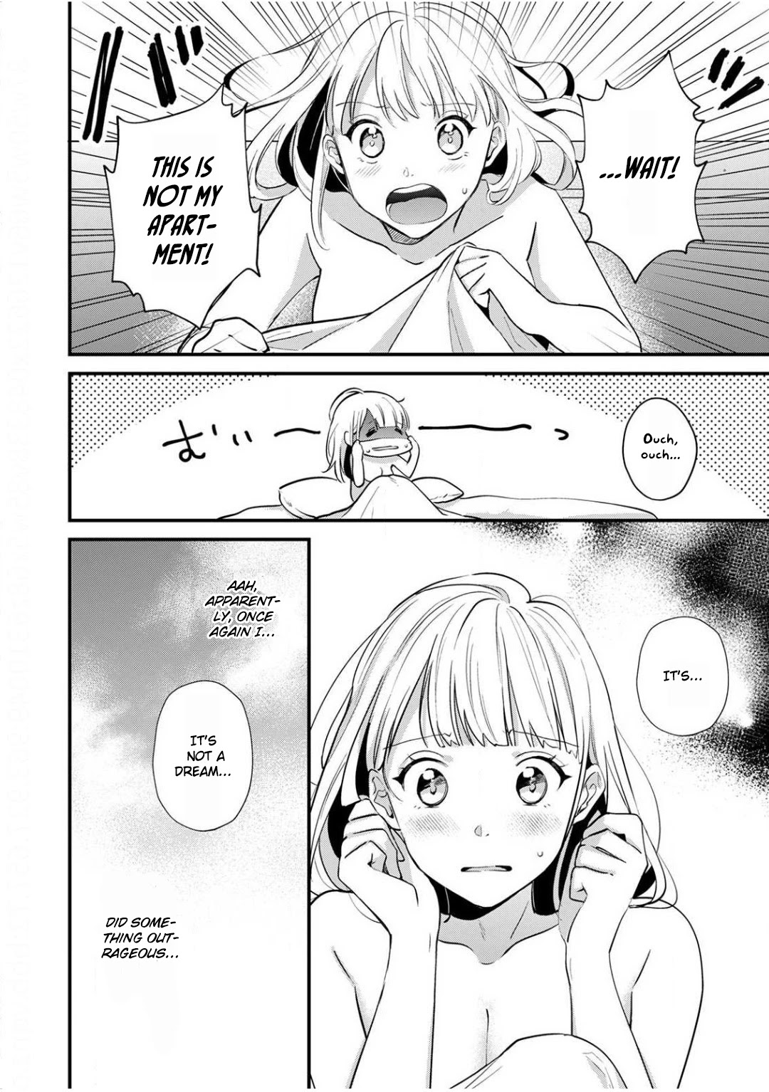 Enji no Hogosha ni Dakarete Shimaimashita chapter 2 page 26