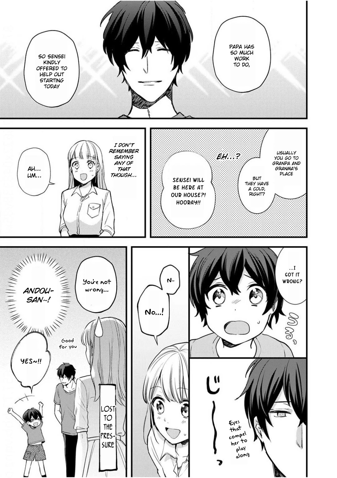 Enji no Hogosha ni Dakarete Shimaimashita chapter 3 page 5