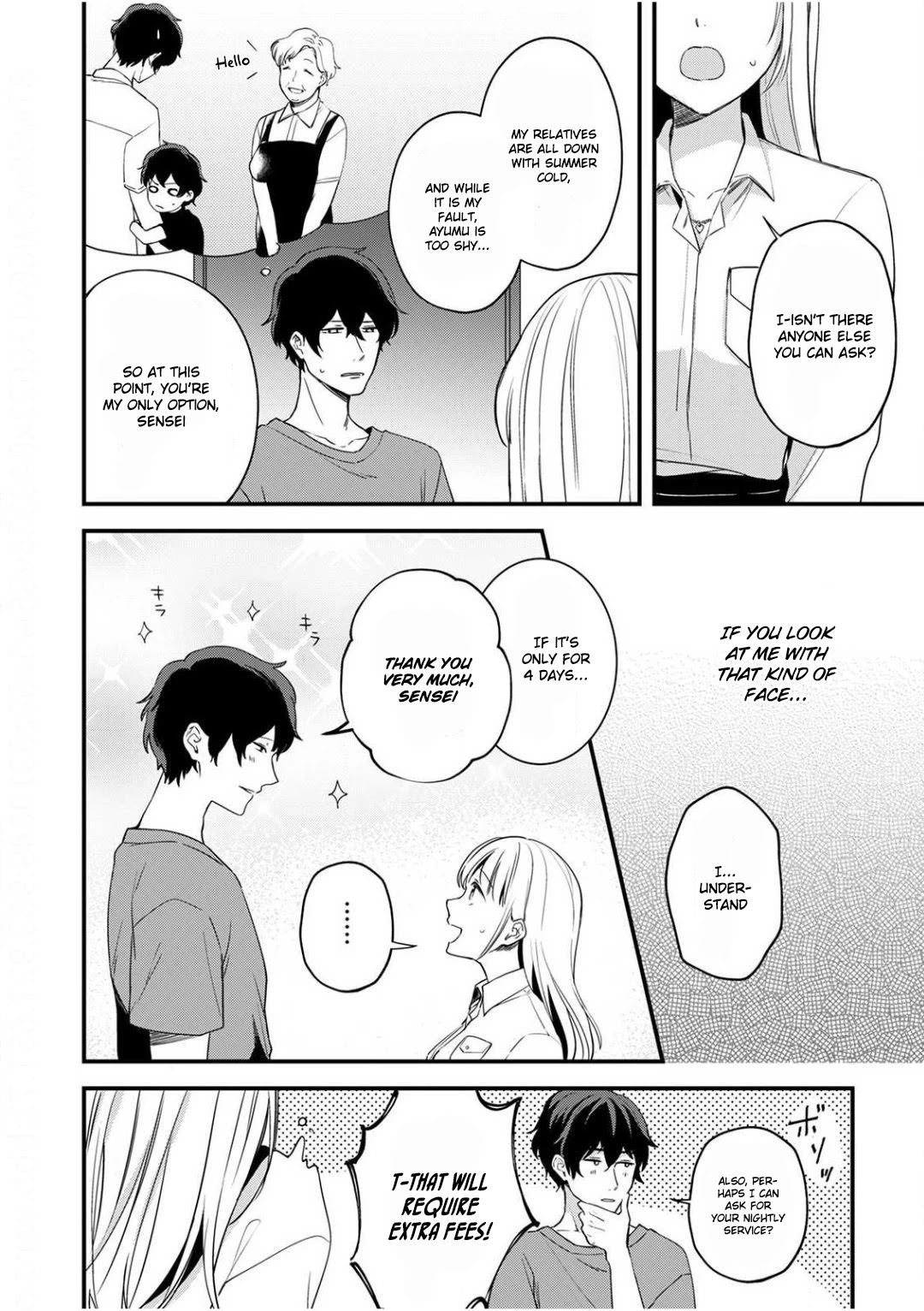 Enji no Hogosha ni Dakarete Shimaimashita chapter 3 page 8