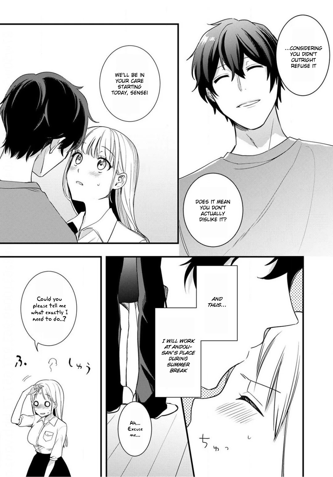 Enji no Hogosha ni Dakarete Shimaimashita chapter 3 page 9
