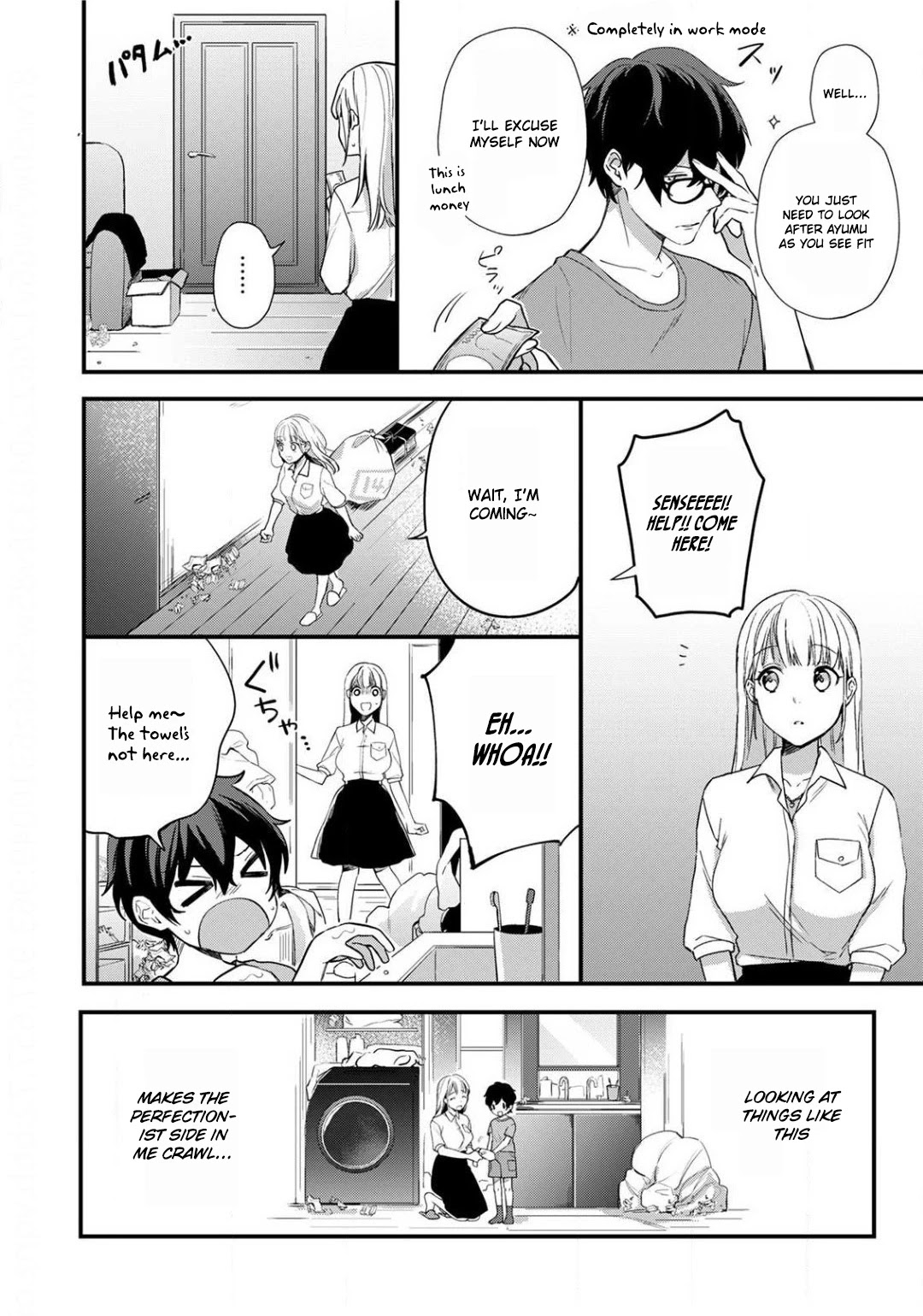 Enji no Hogosha ni Dakarete Shimaimashita chapter 3 page 10