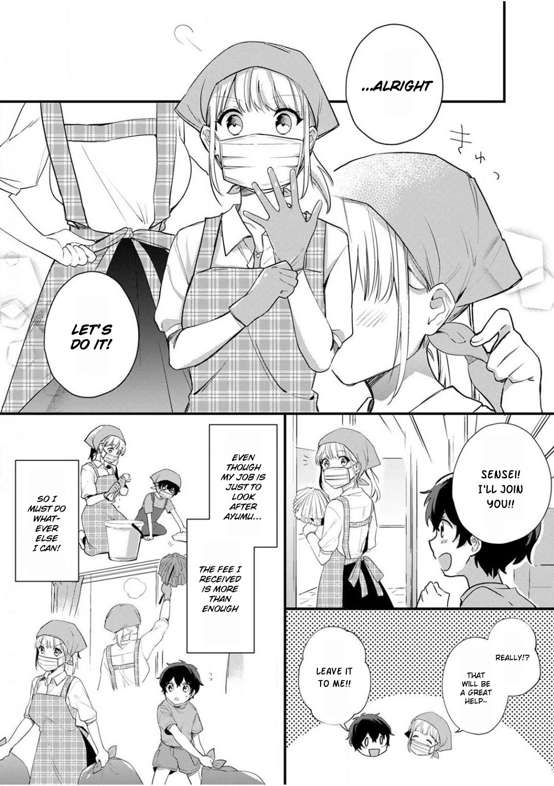 Enji no Hogosha ni Dakarete Shimaimashita chapter 3 page 11