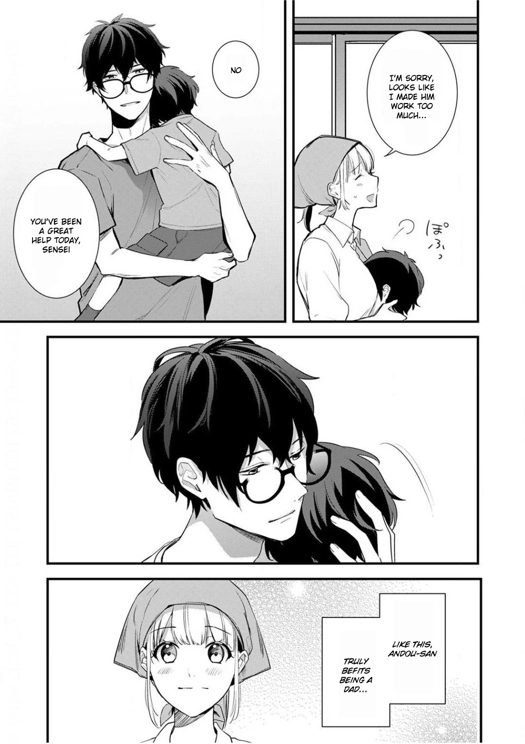 Enji no Hogosha ni Dakarete Shimaimashita chapter 3 page 13