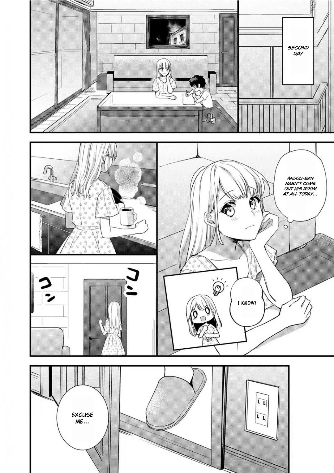 Enji no Hogosha ni Dakarete Shimaimashita chapter 3 page 14