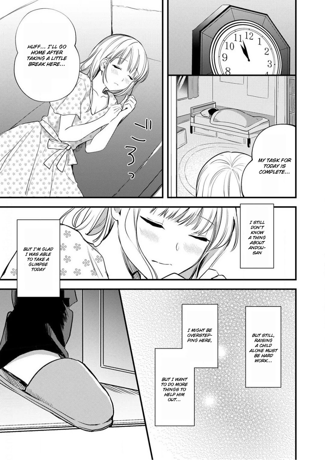 Enji no Hogosha ni Dakarete Shimaimashita chapter 3 page 17