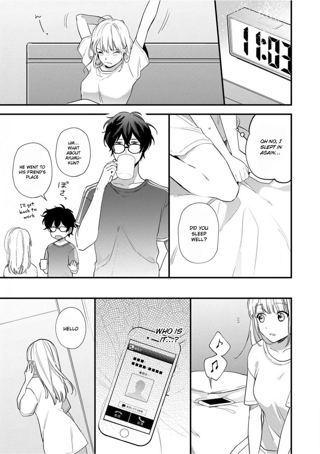 Enji no Hogosha ni Dakarete Shimaimashita chapter 3 page 25