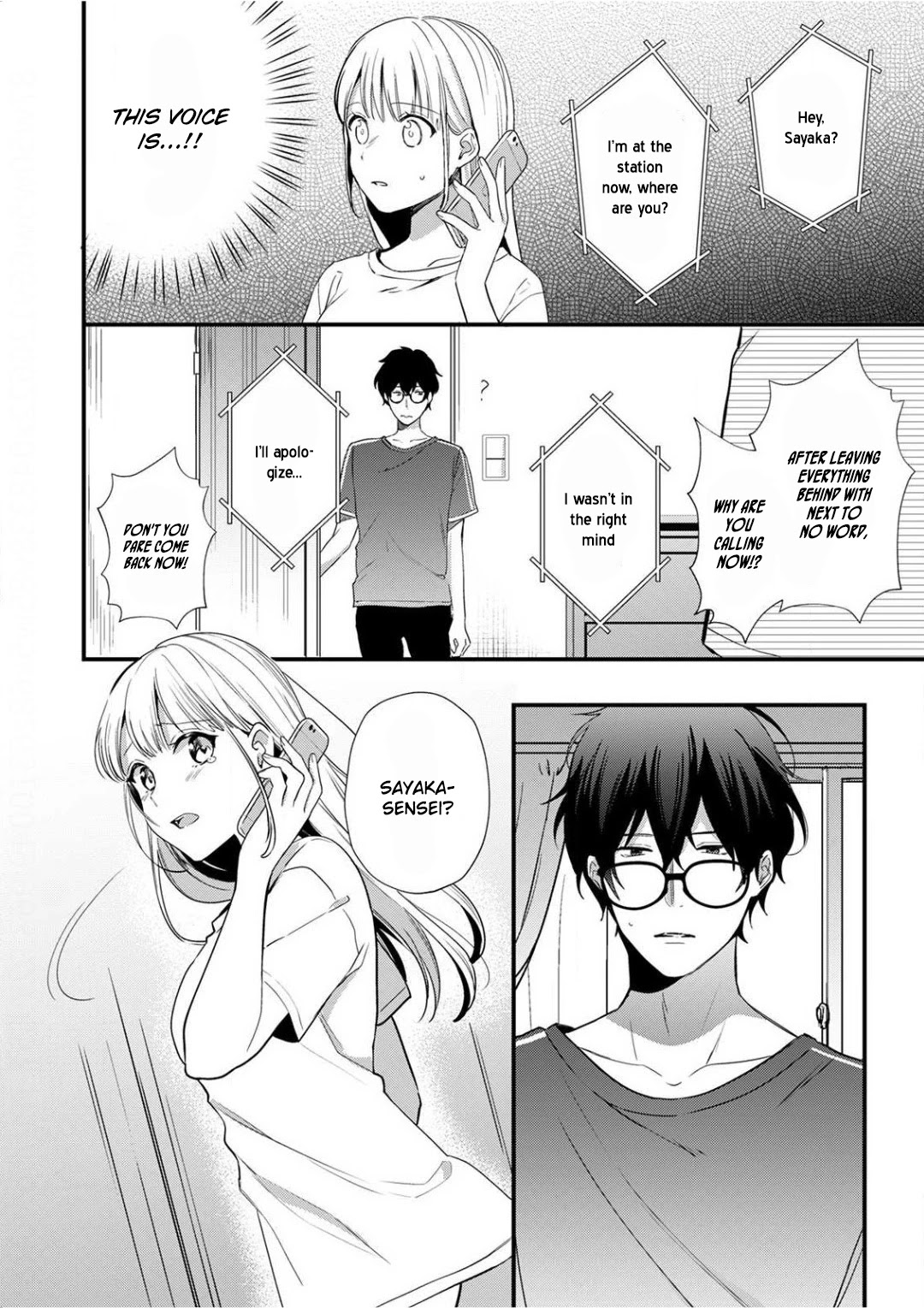Enji no Hogosha ni Dakarete Shimaimashita chapter 3 page 26