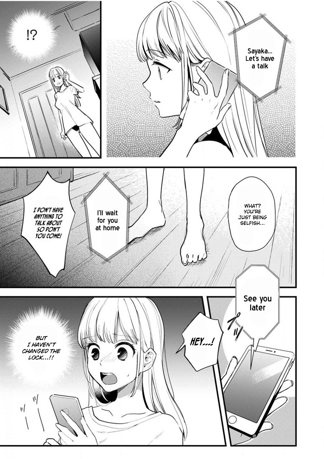 Enji no Hogosha ni Dakarete Shimaimashita chapter 4 page 4