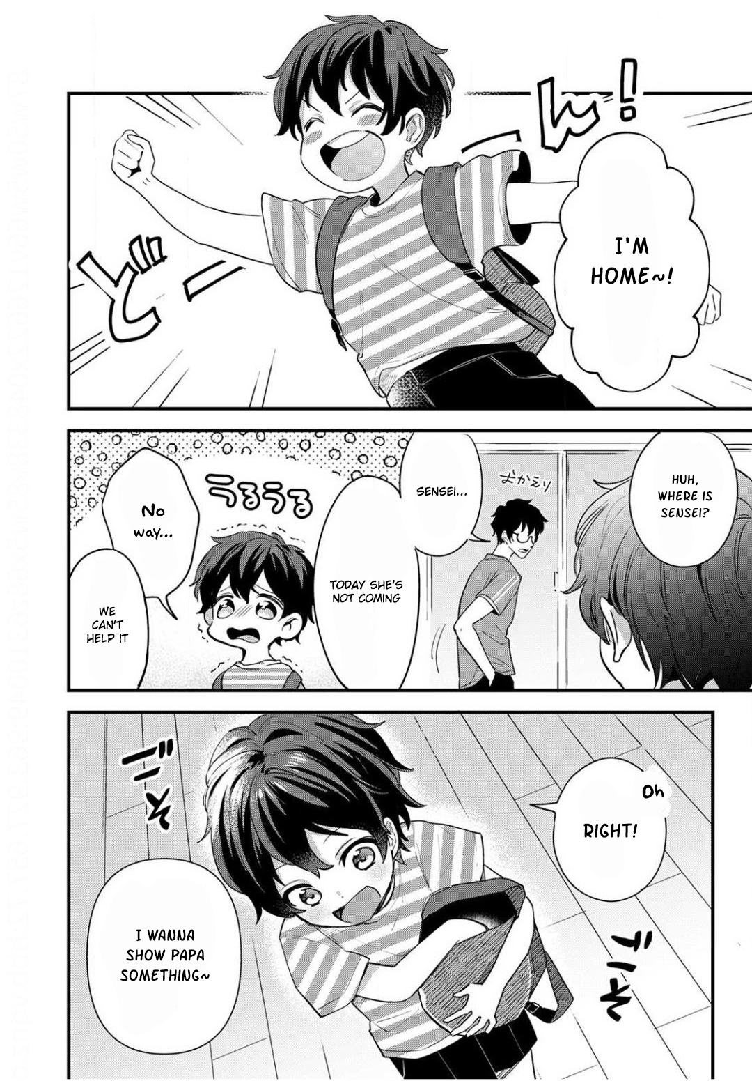 Enji no Hogosha ni Dakarete Shimaimashita chapter 4 page 9