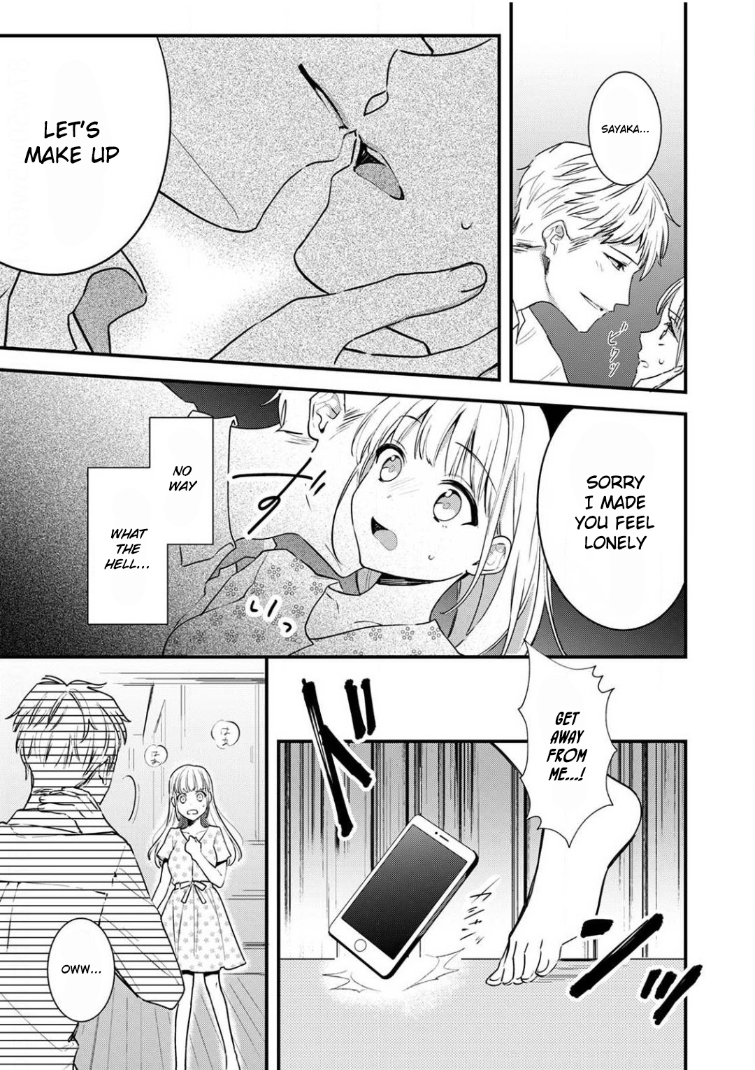 Enji no Hogosha ni Dakarete Shimaimashita chapter 4 page 14