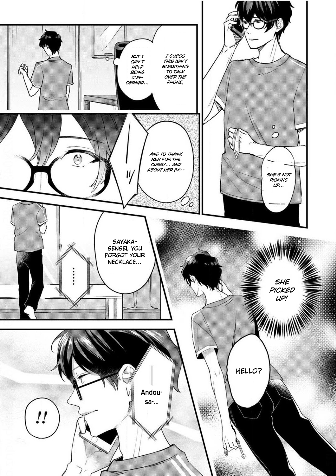 Enji no Hogosha ni Dakarete Shimaimashita chapter 4 page 16