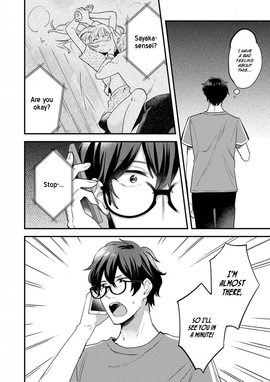 Enji no Hogosha ni Dakarete Shimaimashita chapter 4 page 17