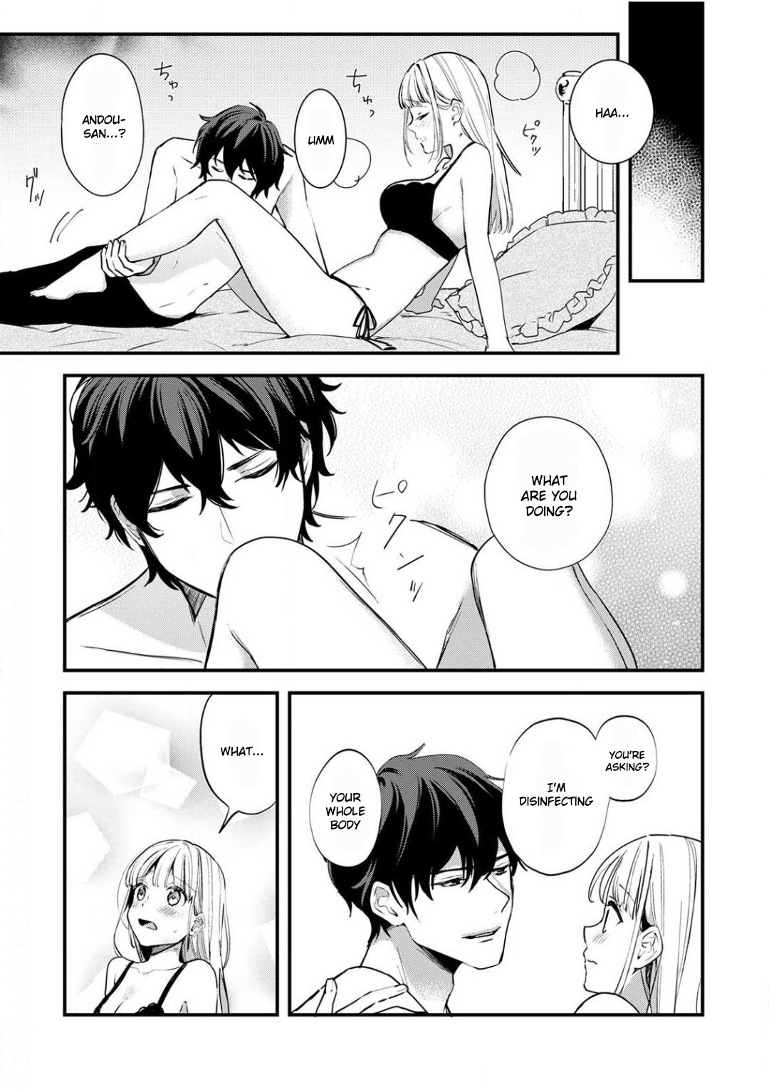 Enji no Hogosha ni Dakarete Shimaimashita chapter 4 page 24
