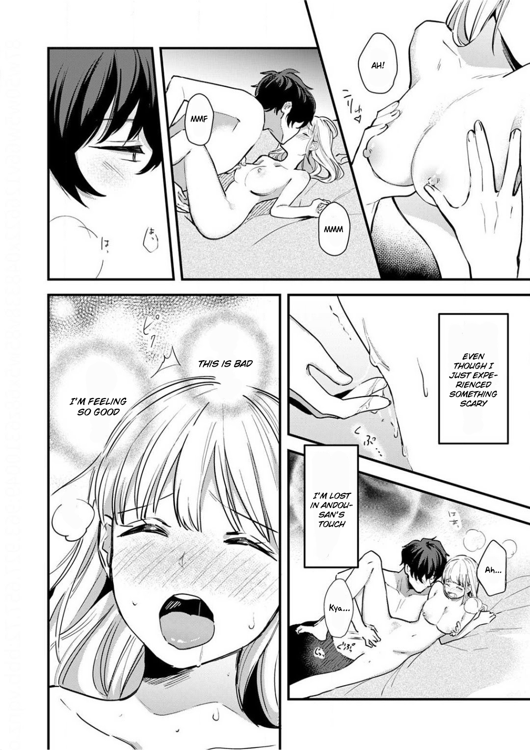 Enji no Hogosha ni Dakarete Shimaimashita chapter 4 page 25