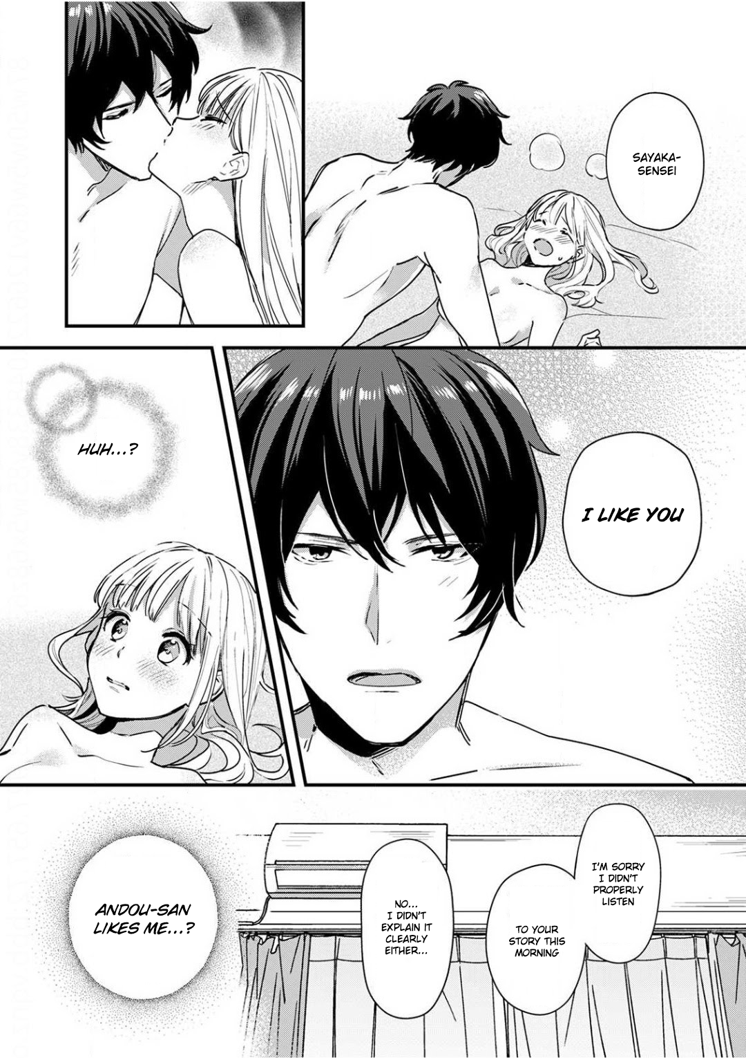 Enji no Hogosha ni Dakarete Shimaimashita chapter 4 page 26