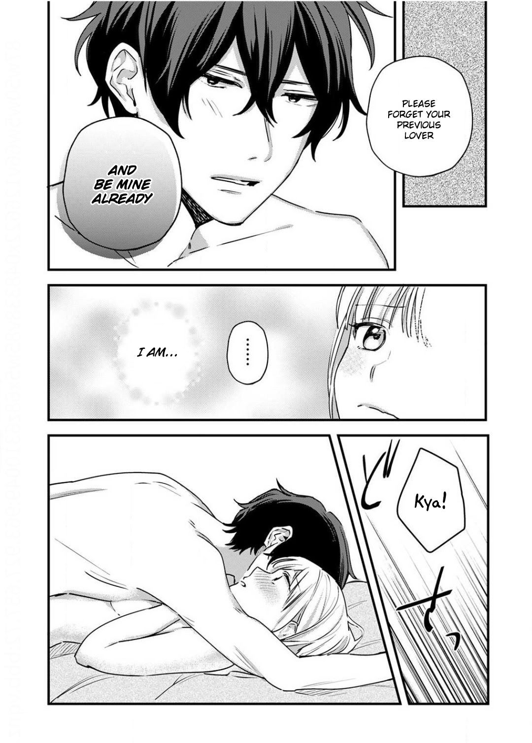 Enji no Hogosha ni Dakarete Shimaimashita chapter 4 page 27