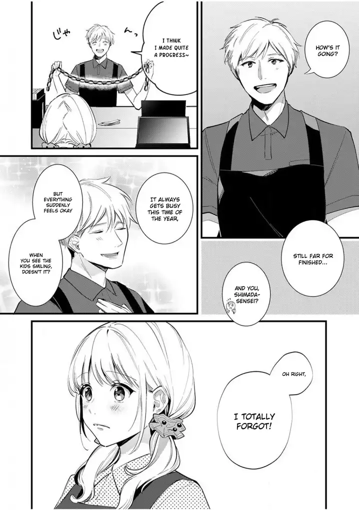 Enji no Hogosha ni Dakarete Shimaimashita chapter 5 page 5