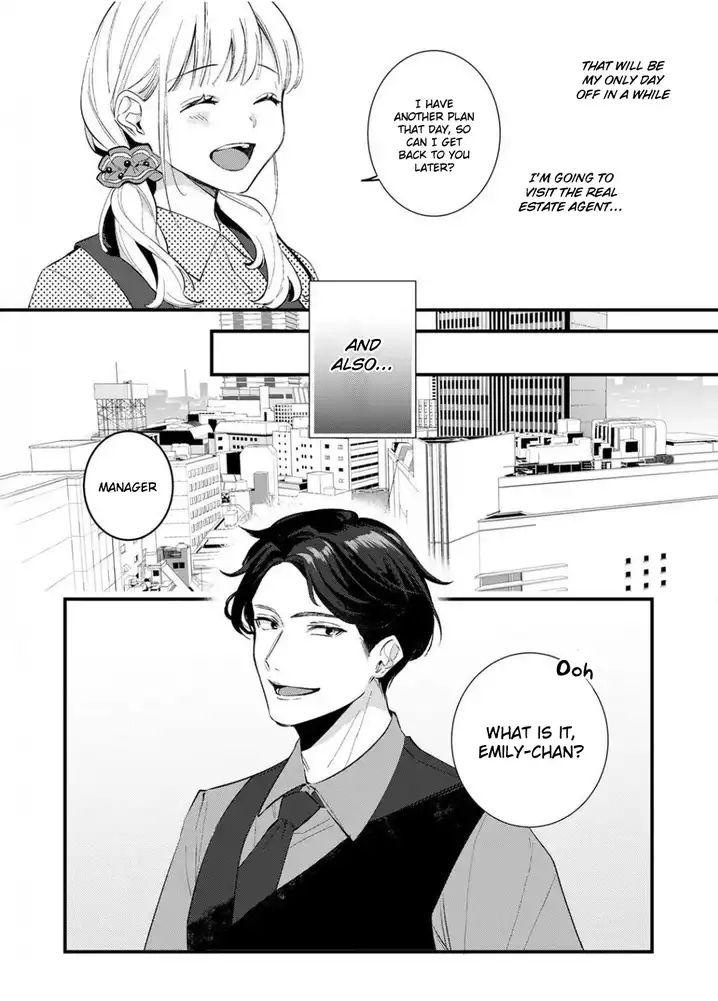 Enji no Hogosha ni Dakarete Shimaimashita chapter 5 page 7