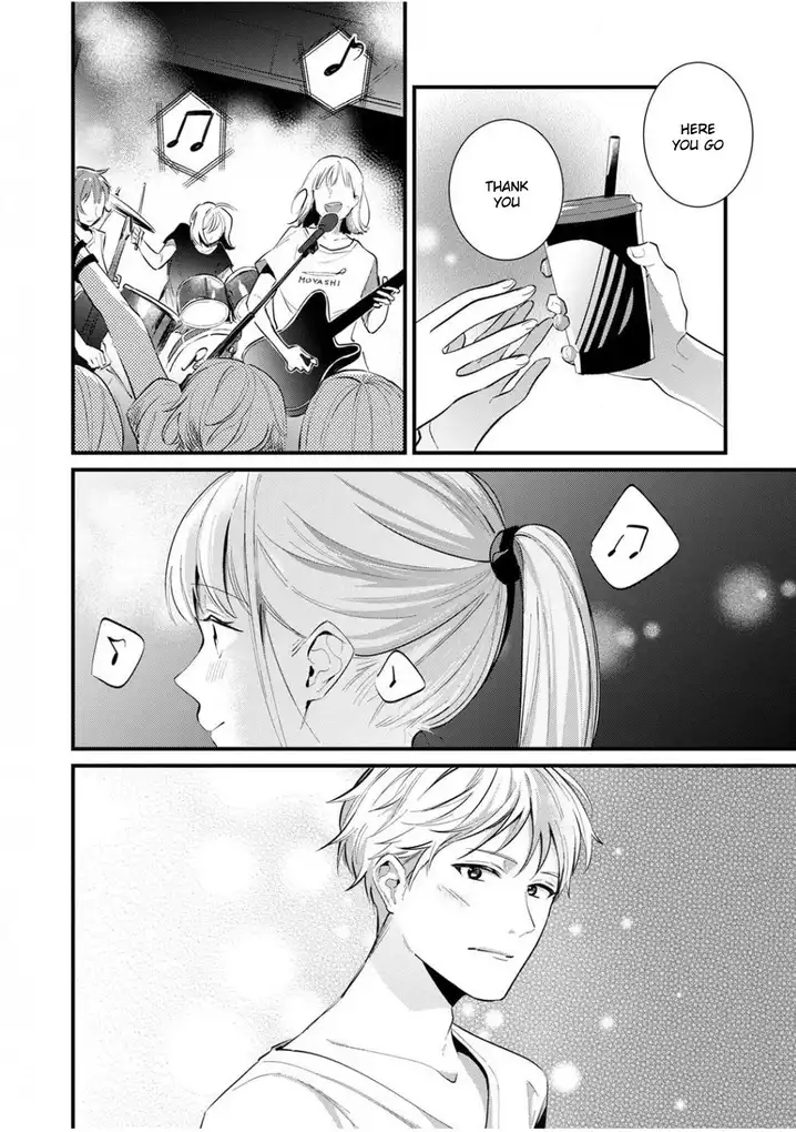 Enji no Hogosha ni Dakarete Shimaimashita chapter 5 page 10