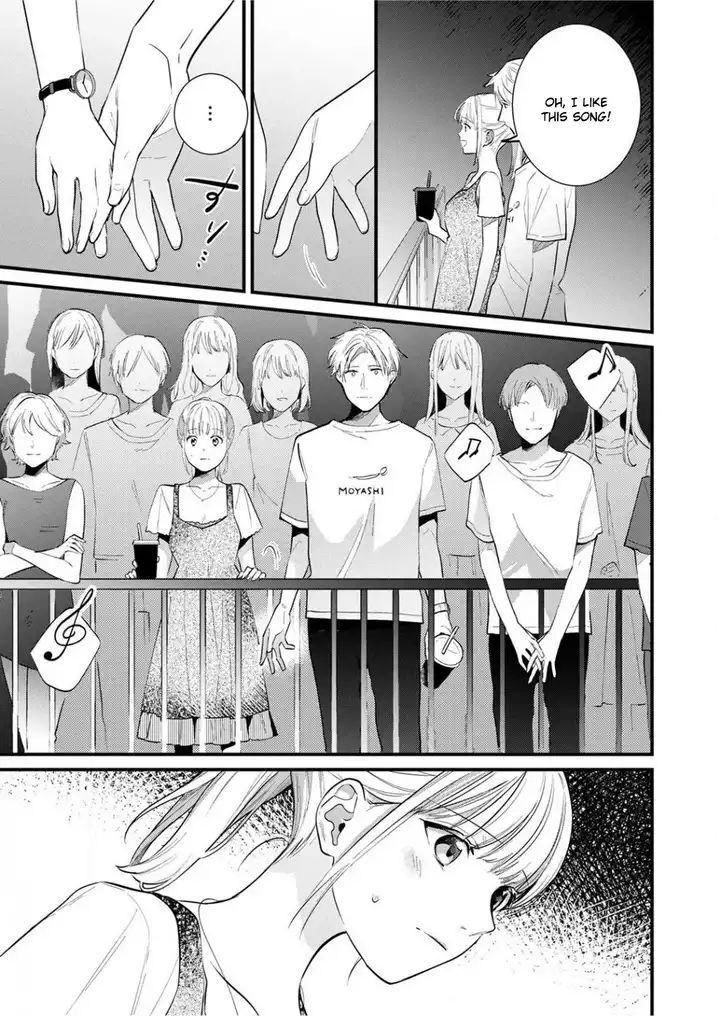 Enji no Hogosha ni Dakarete Shimaimashita chapter 5 page 11