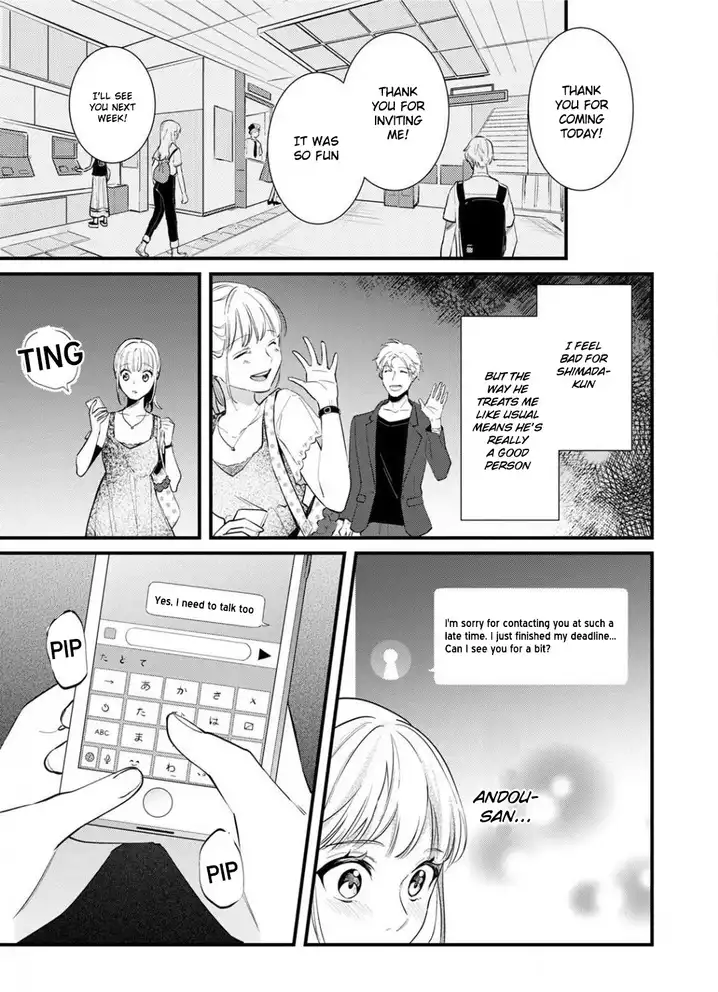 Enji no Hogosha ni Dakarete Shimaimashita chapter 5 page 13