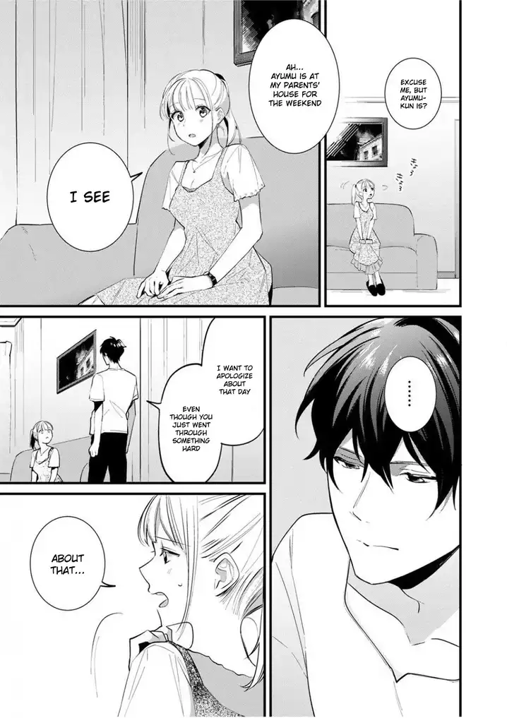 Enji no Hogosha ni Dakarete Shimaimashita chapter 5 page 15