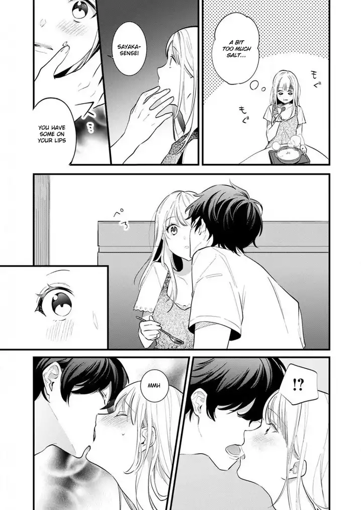 Enji no Hogosha ni Dakarete Shimaimashita chapter 5 page 18