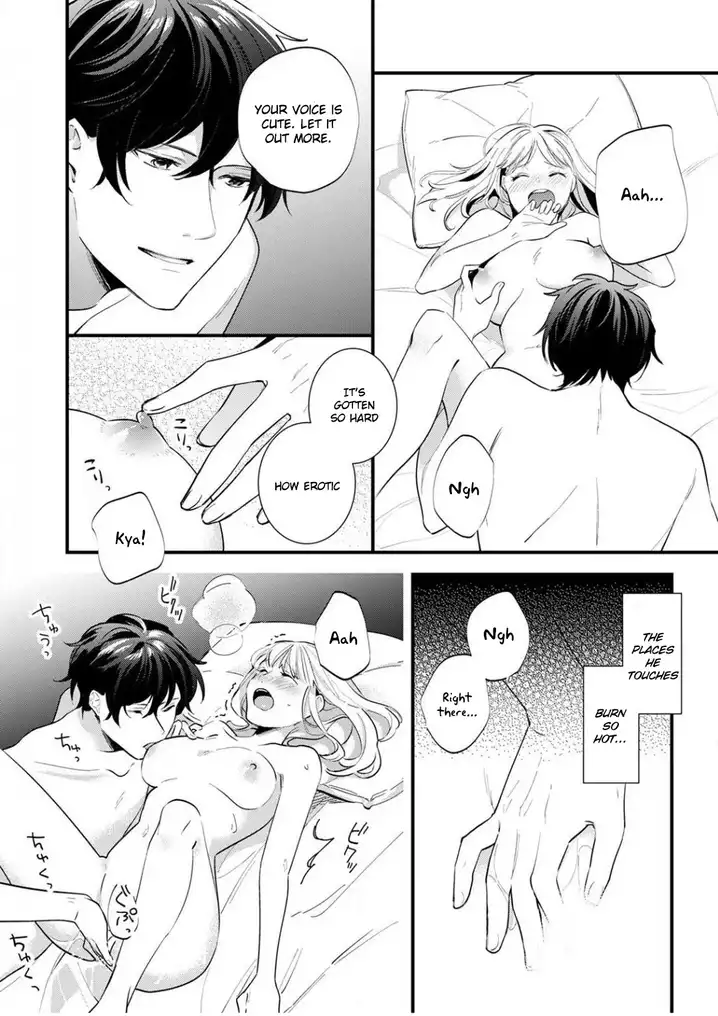 Enji no Hogosha ni Dakarete Shimaimashita chapter 5 page 20